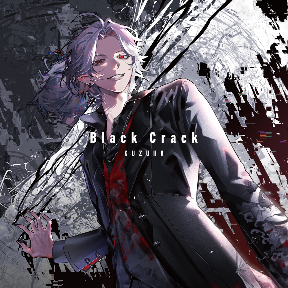 Kuzuha - Black Crack
