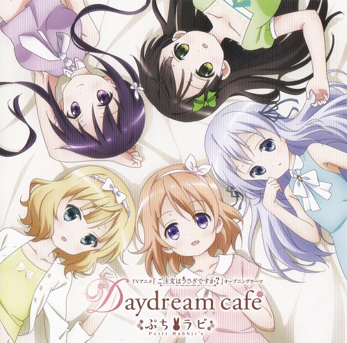 Daydream café - Osanime
