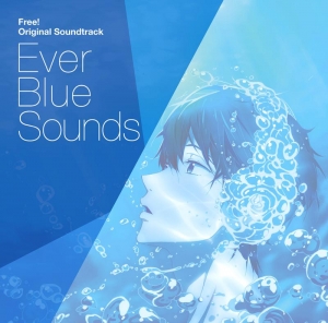 STYLE FIVE - EVER BLUE