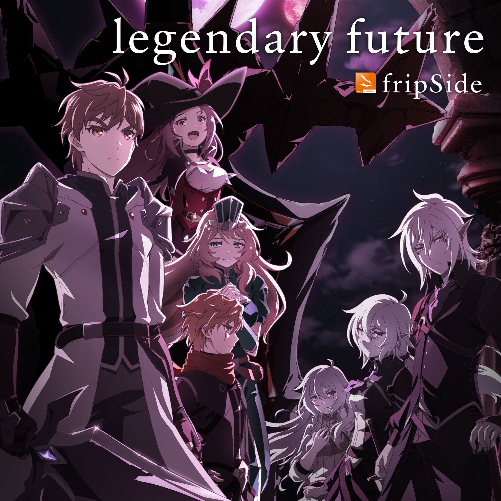 legendary future - Osanime