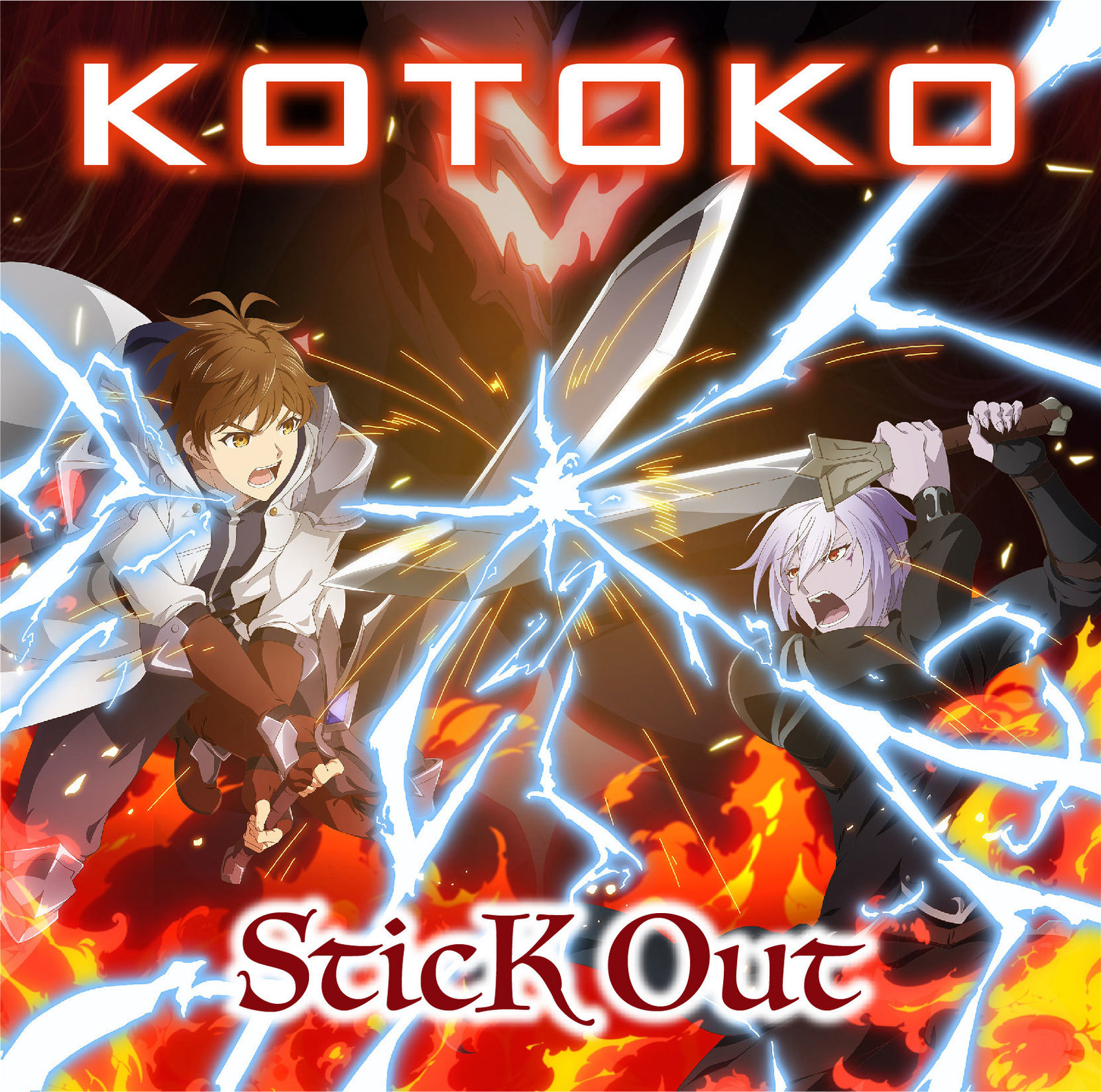 KOTOKO - SticK Out