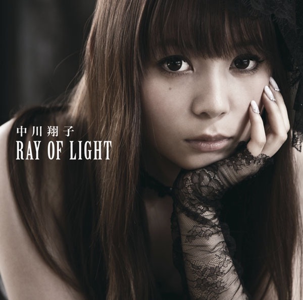 Shoko Nakagawa - RAY OF LIGHT