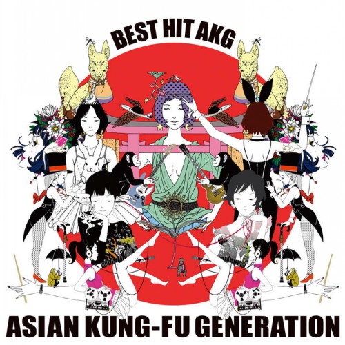 Asian Kung-Fu Generation - Rewrite