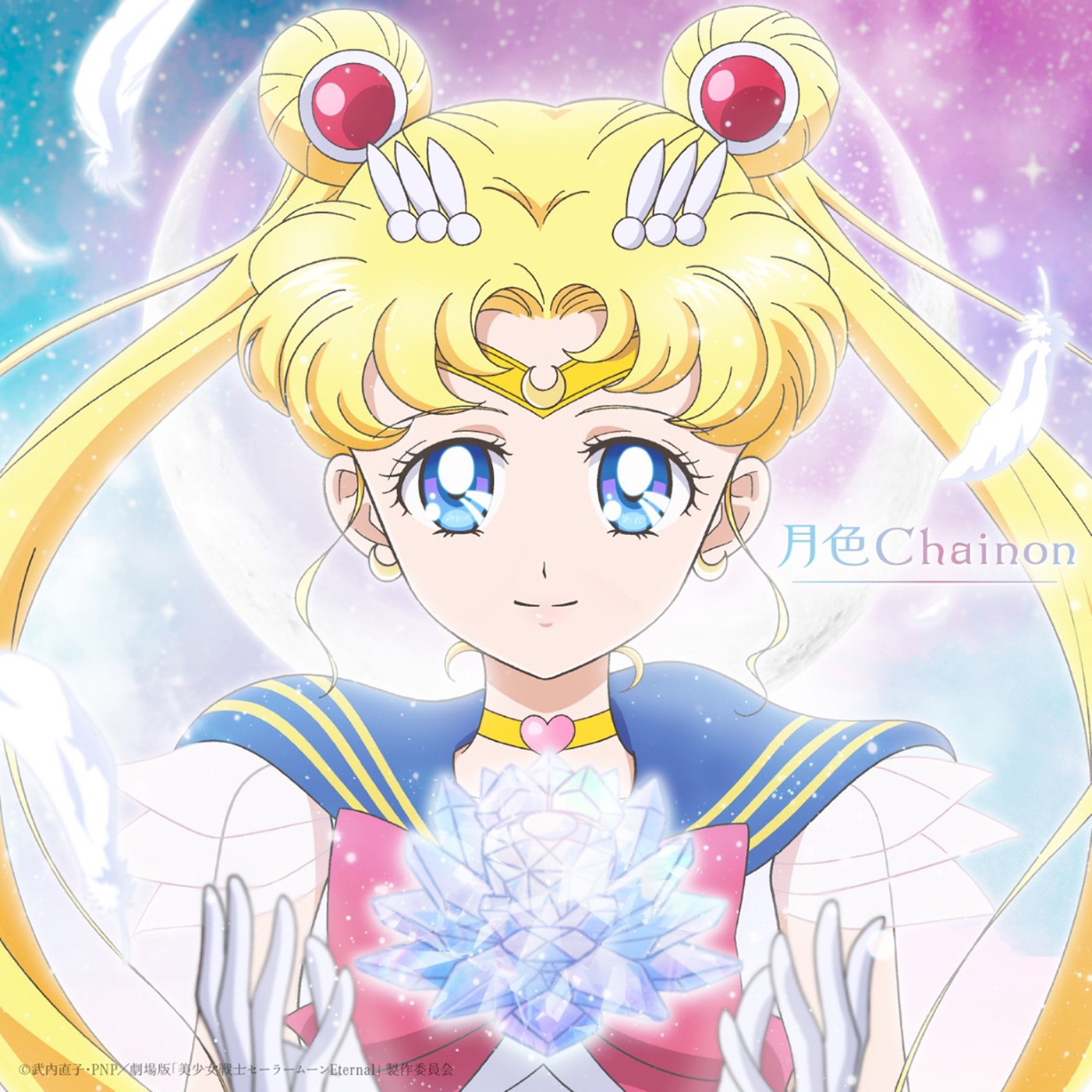 Momoiro Clover with Sailor Moon (CV: Kotono Mitsuishi) & Sailor Mercury (CV: Hisako Kanemoto) & Sailor Mars (CV: Rina Satou) & Sailor Jupitor (CV: Ami Koshimitsu) & Sailor Venus (CV: Shizuka Itou) - Gesshoku Chainon