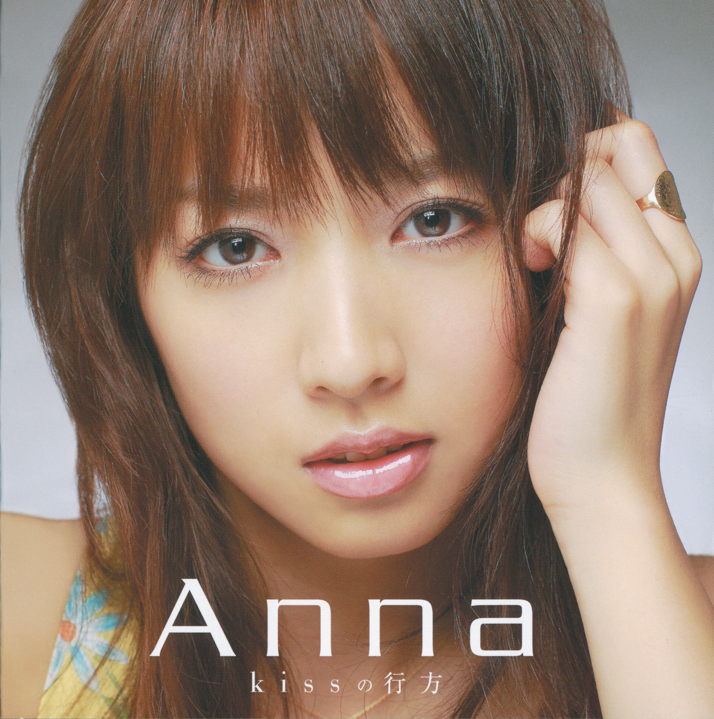 Anna - kiss no Yukue