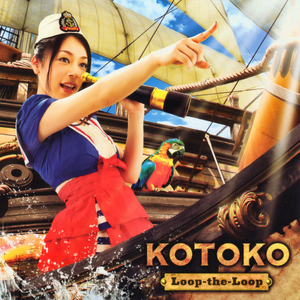KOTOKO - Loop-the-Loop
