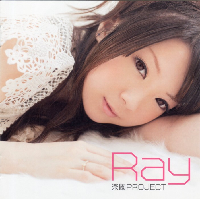 Ray - Rakuen PROJECT