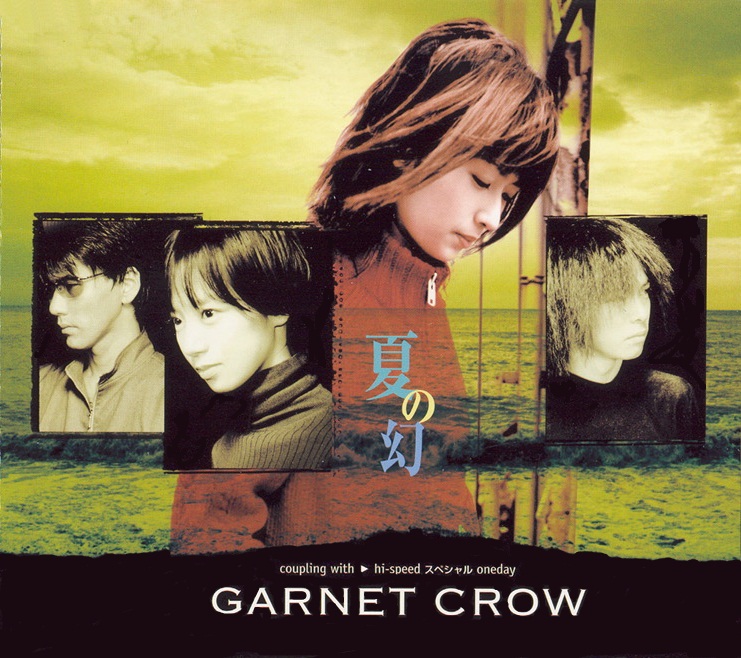 Garnet Crow - Natsu No Maboroshi
