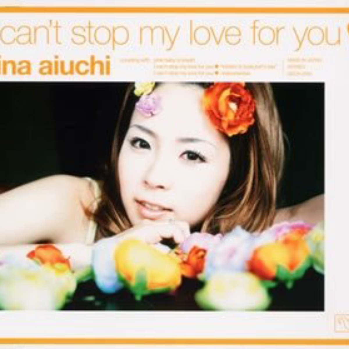 Rina Aiuchi - I can't stop my love for you♥