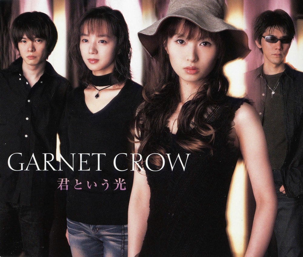 Garnet Crow - Kimi to iu Hikari