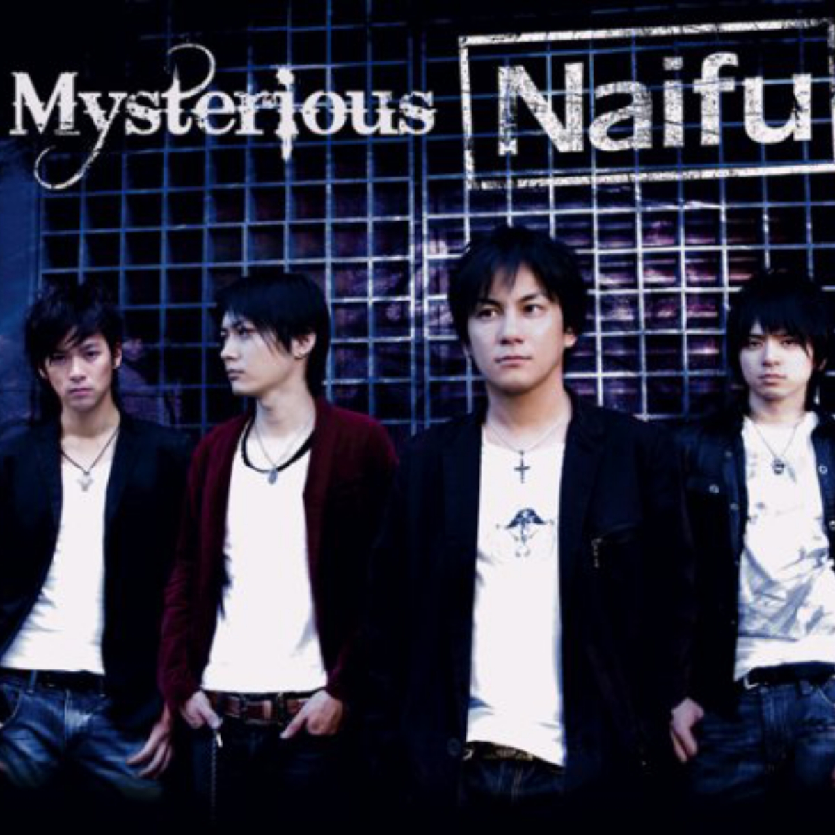 Naifu - Mysterious