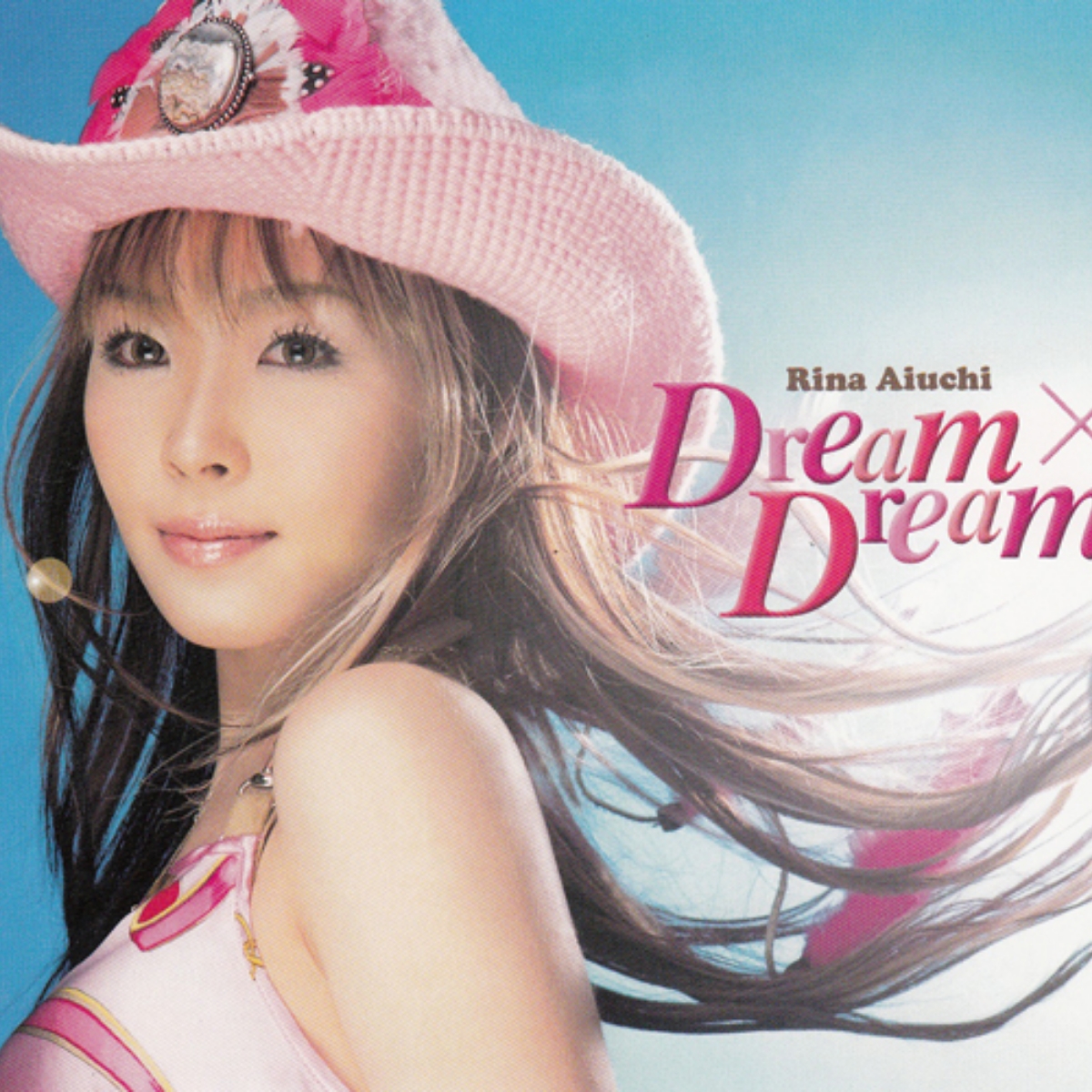 Rina Aiuchi - Dream