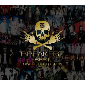 BREAKERZ Best -Single Collection- [CD1] - Osanime