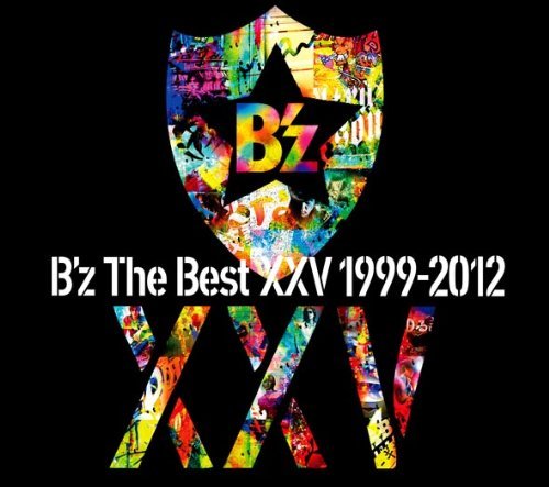 B'z The Best XXV 1999-2012 Disc2 - Osanime