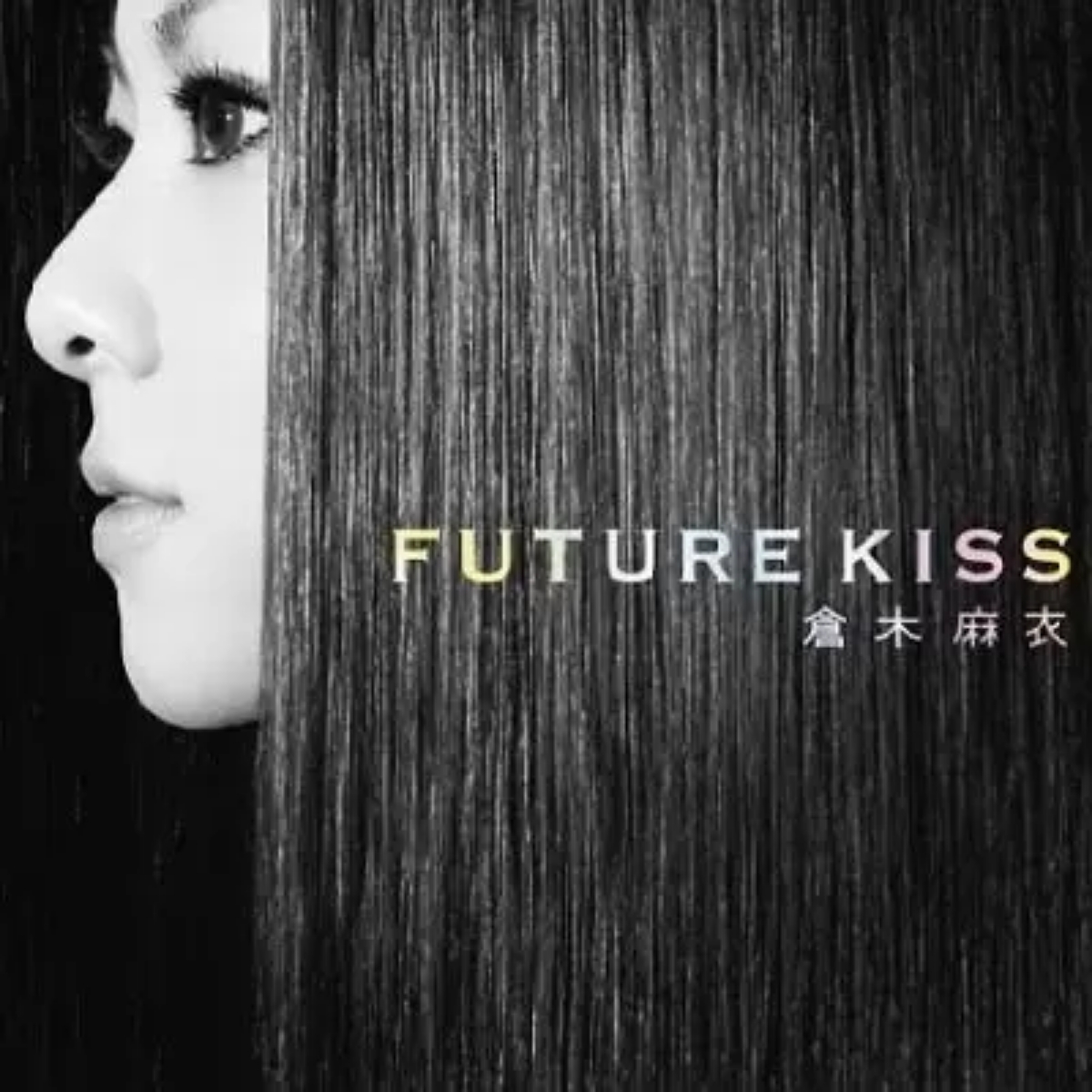 FUTURE KISS - Osanime