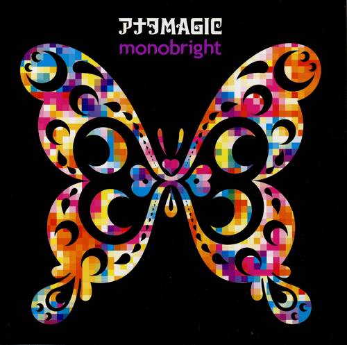 monobright - Anata MAGIC