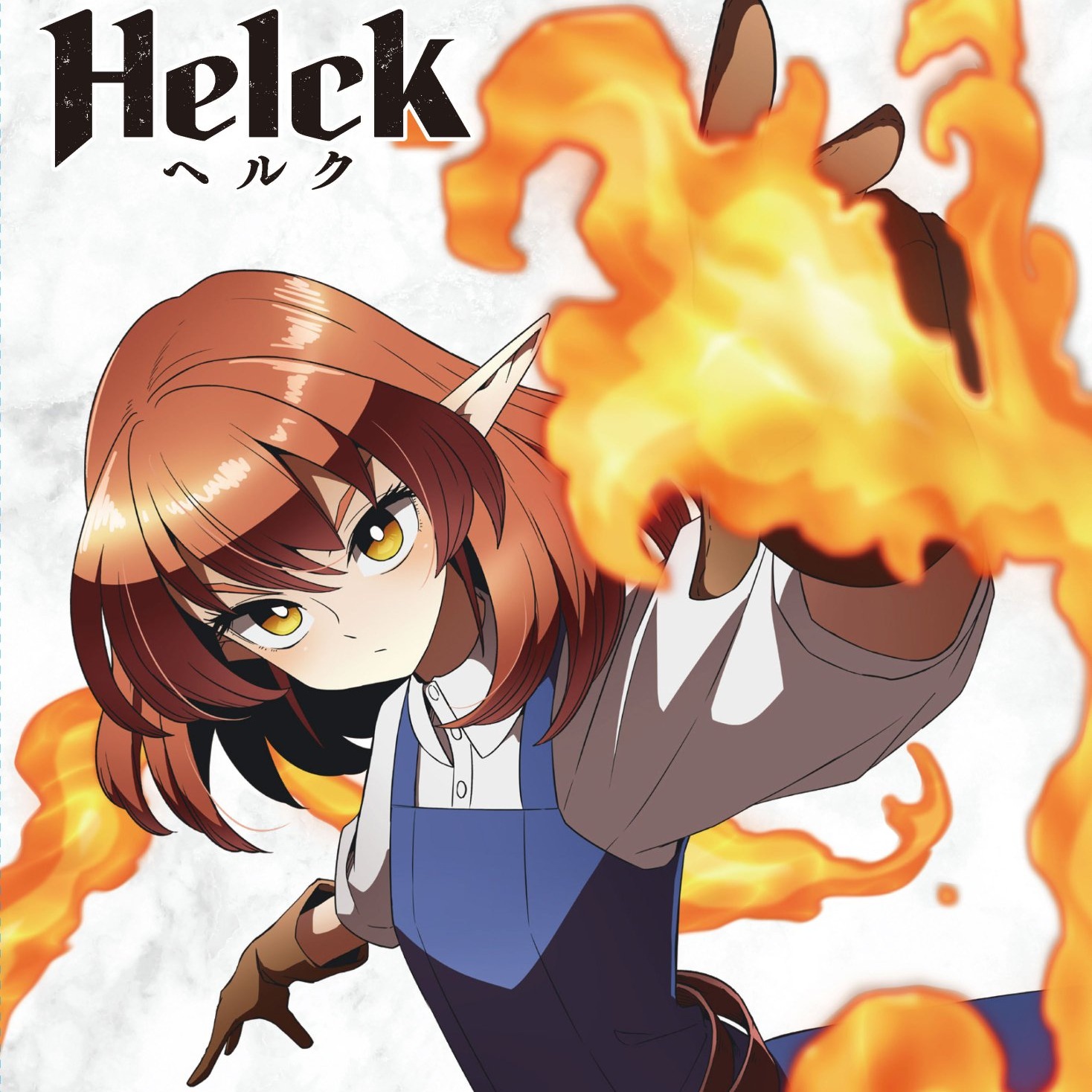 Helck ED2 - Osanime