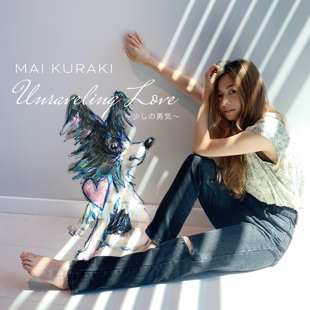 Mai Kuraki - Unraveling Love ~Sukoshi no Yuki~