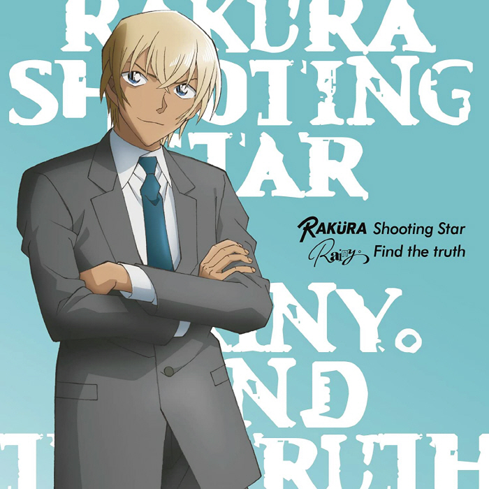 RAKURA - Shooting Star