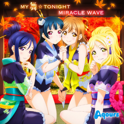 Aqours - MIRACLE WAVE