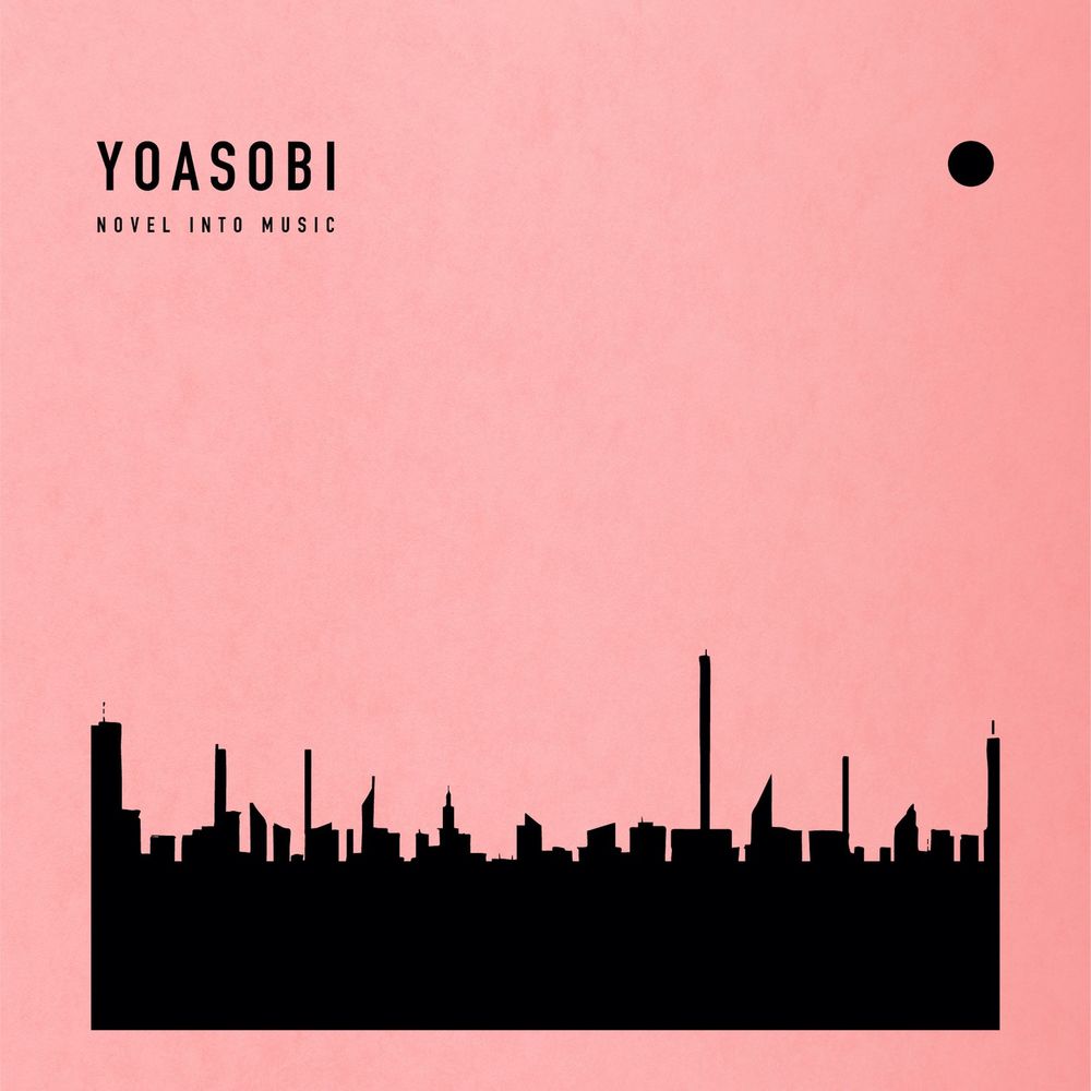 YOASOBI - Haruka