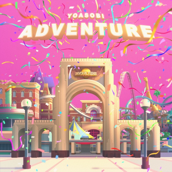 YOASOBI - Adventure