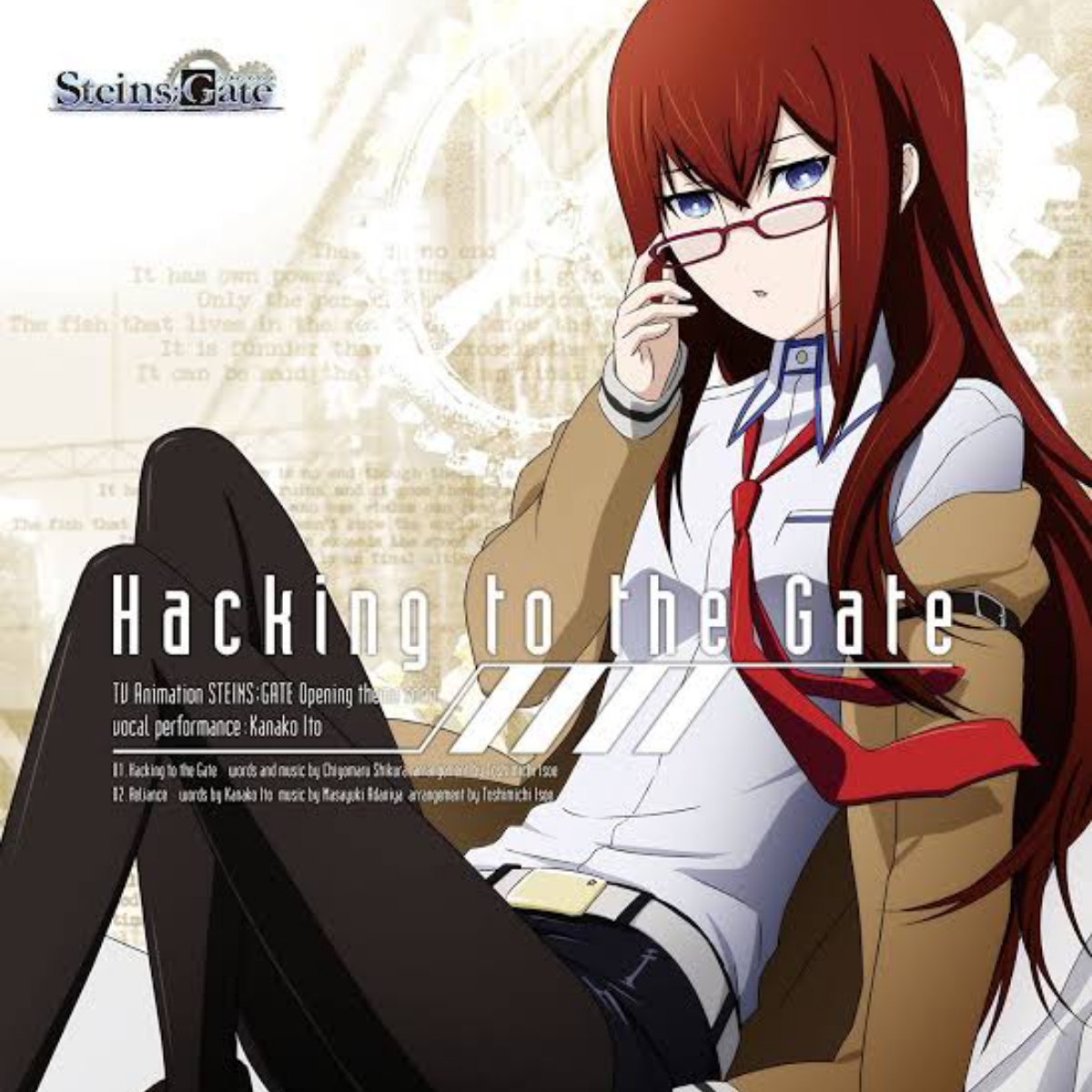 Itou Kanako - Hacking to the Gate