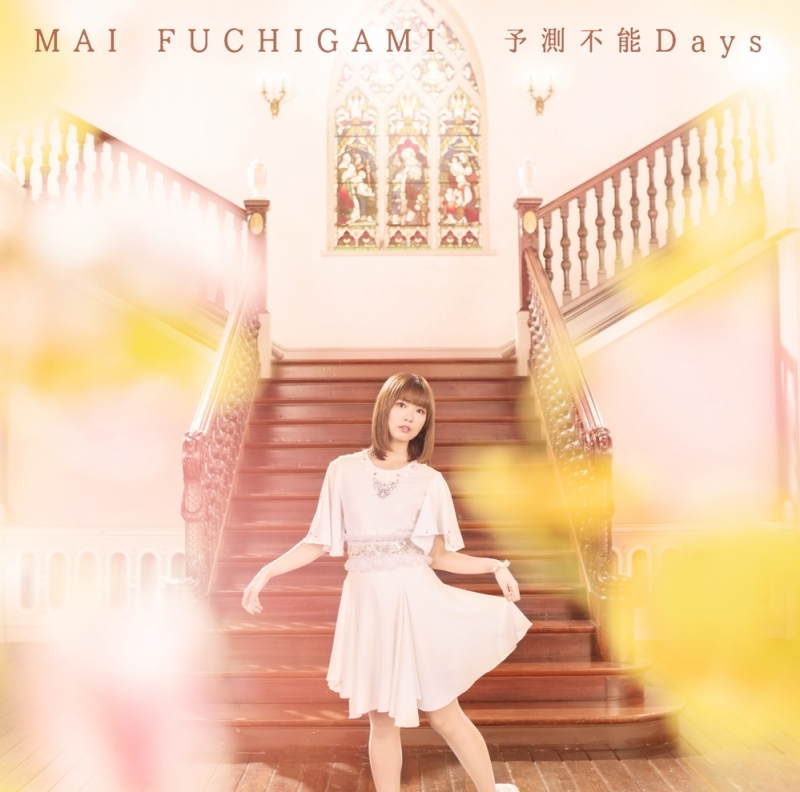 Mai Fuchigami - Yosoku Funou Days