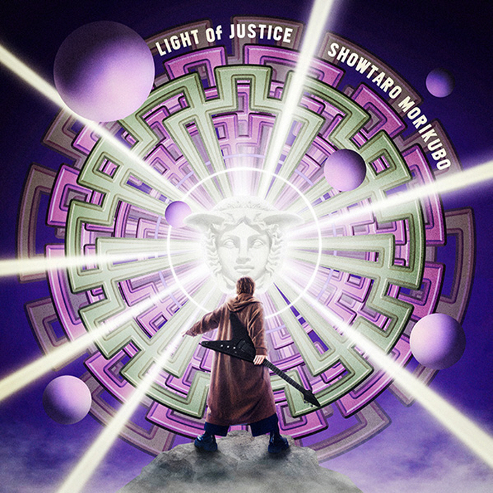 LIGHT of JUSTICE - Osanime