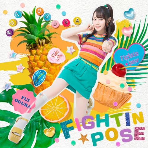 Yui Ogura - Fightin★Pose