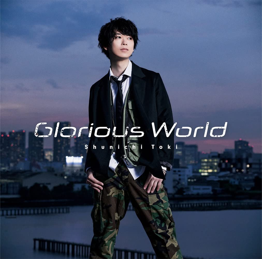 Shunichi Toki - Glorious World