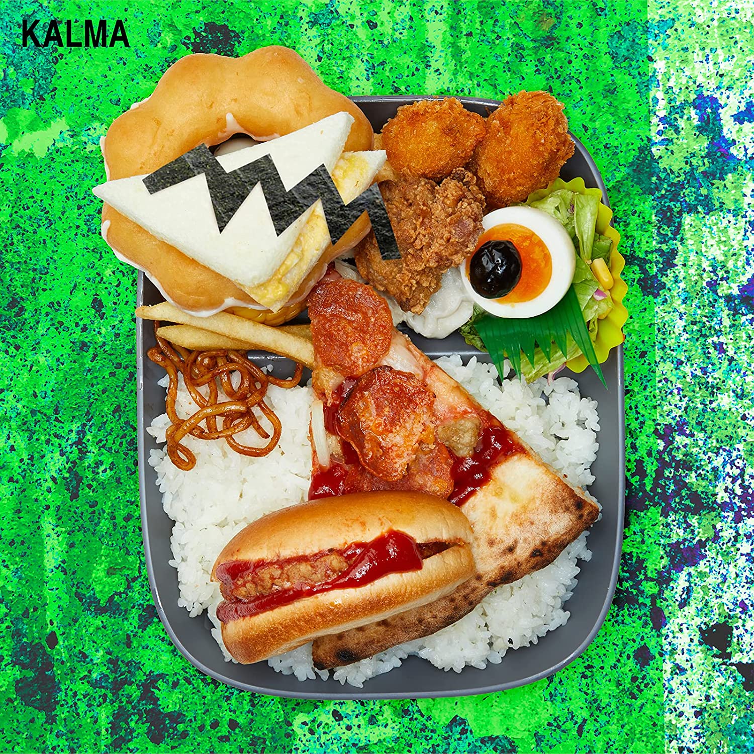 KALMA - Kibou no Uta