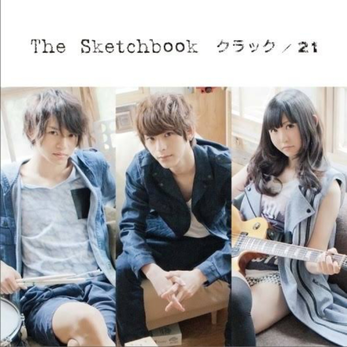 The Sketchbook - 21