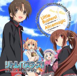 Little Busters/Alicemagic ~TV animation ver - Osanime