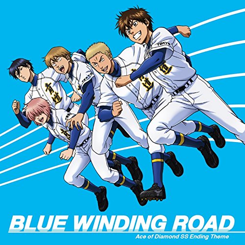 Seido High School Basebal Club - BLUE WINDING ROAD