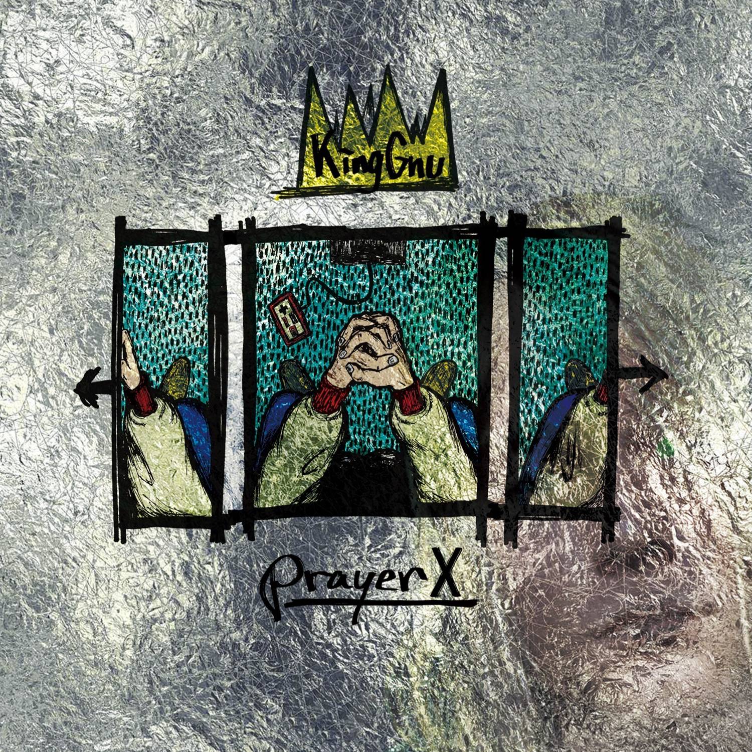 Prayer X - Osanime