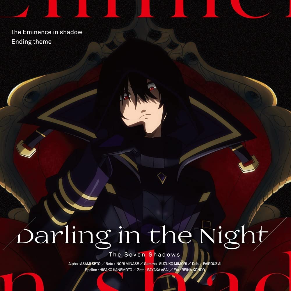 Shichikage - Darling in the Night