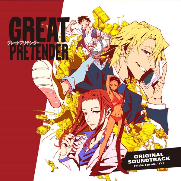 GREAT PRETENDER Original Soundtrack - Osanime