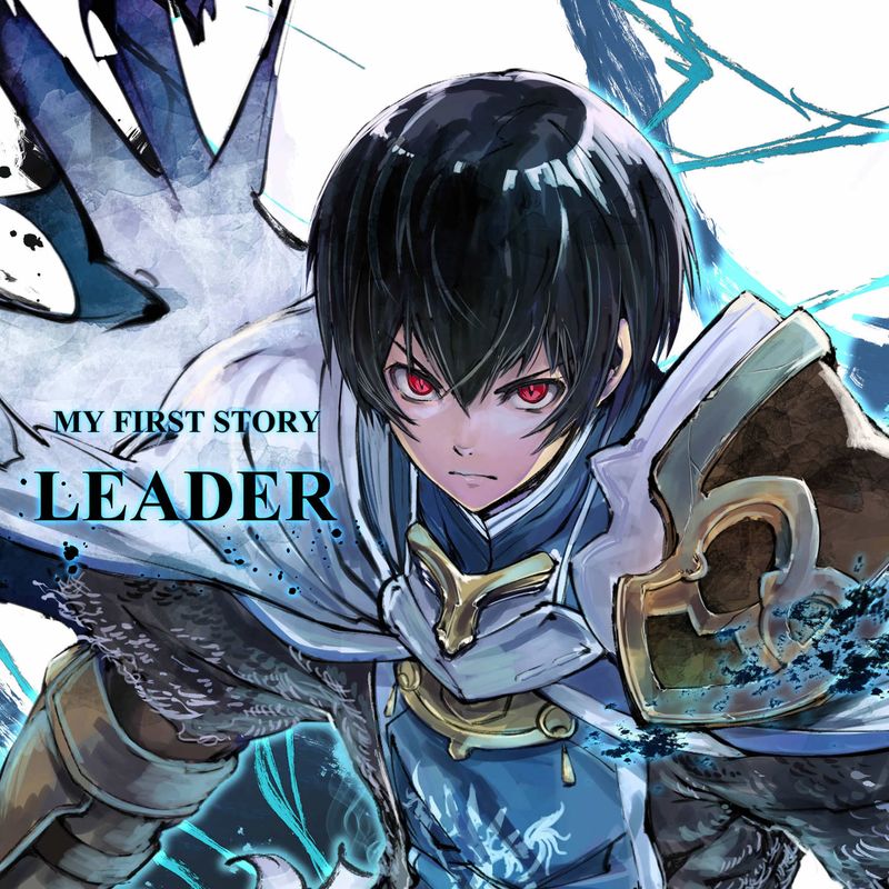 MY FIRST STORY - LEADER