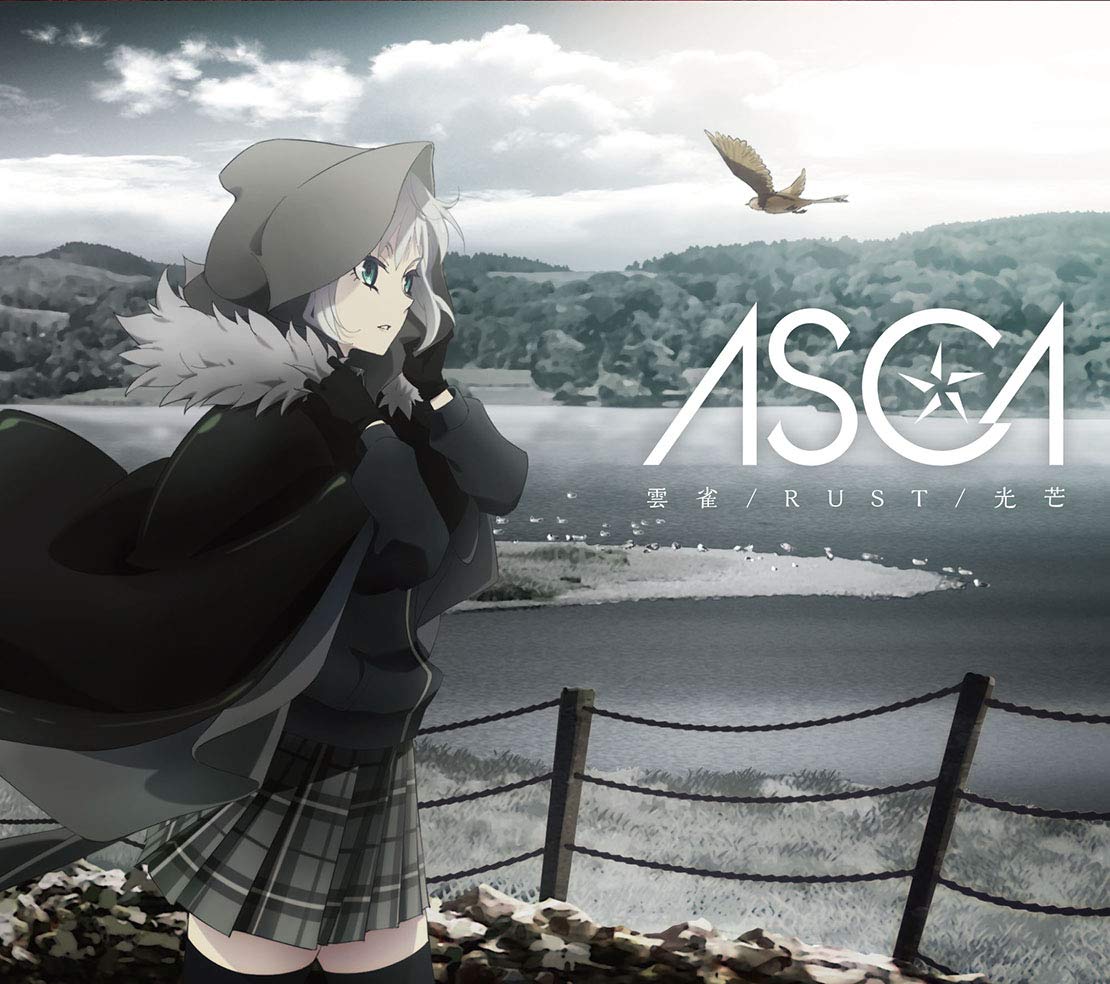 ASCA - Hibari