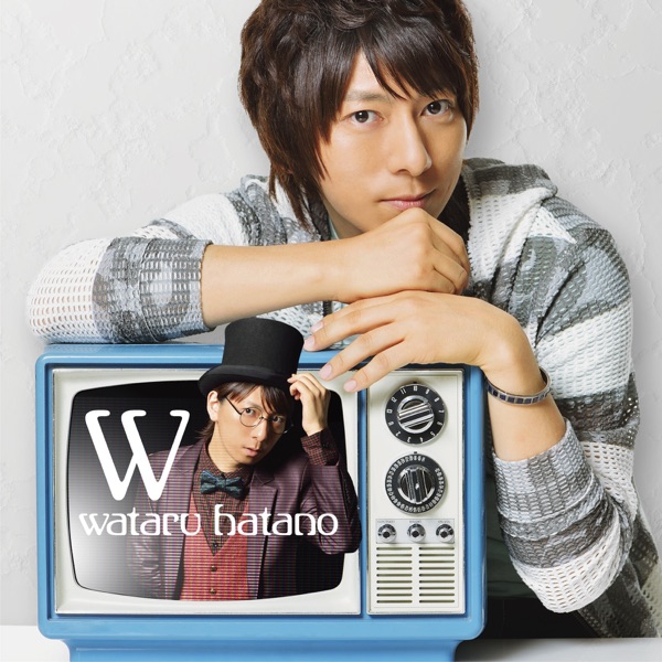 Wataru Hatano - Wake Up! My Heart!!