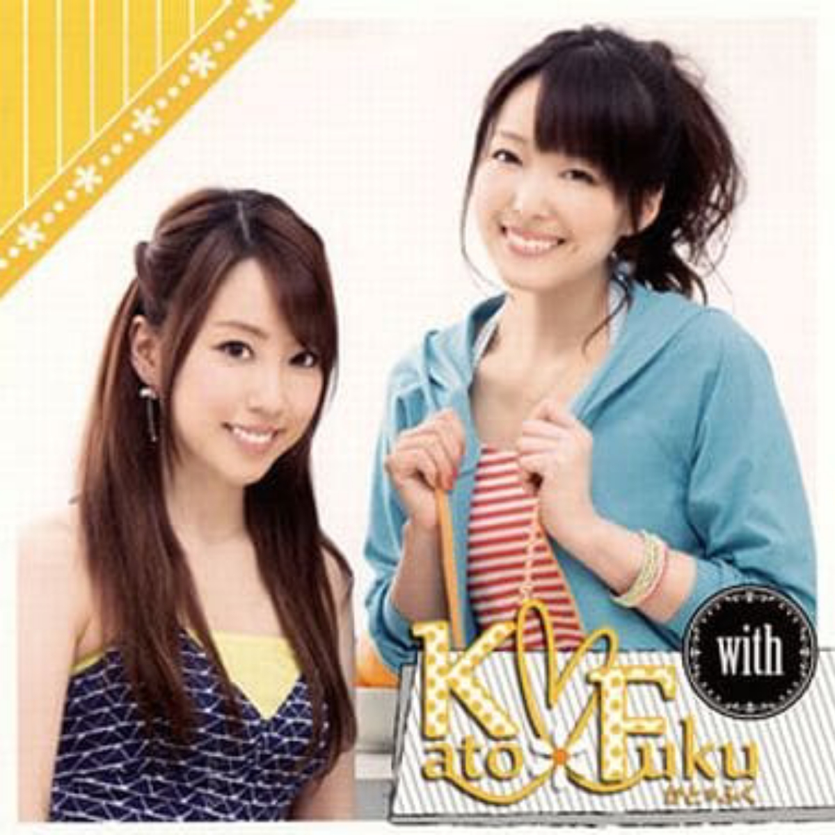 Kato Fuku (CV: Emiri Kato & Kaori Fukuhara - Nostalgia
