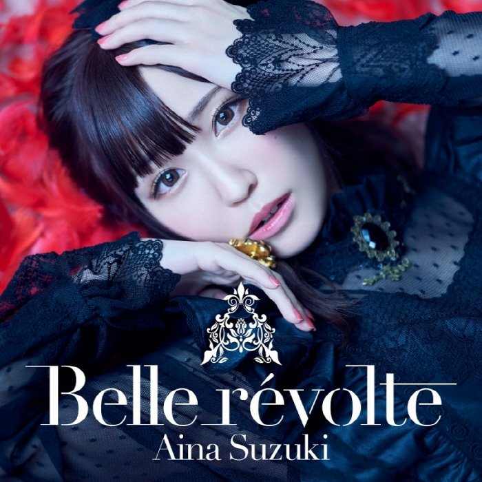 Aina Suzuki - Reverse-Rebirth