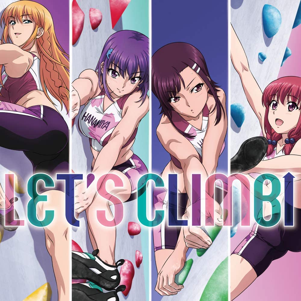 Hanamiya Joshi Climbing Club - LETS CLIMB↑