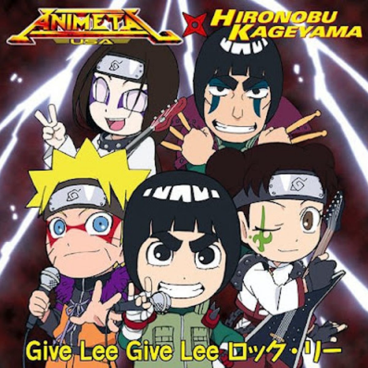 ANIMETAL USA x Hironobu Kageyama - Give Lee Give Lee Rock Lee