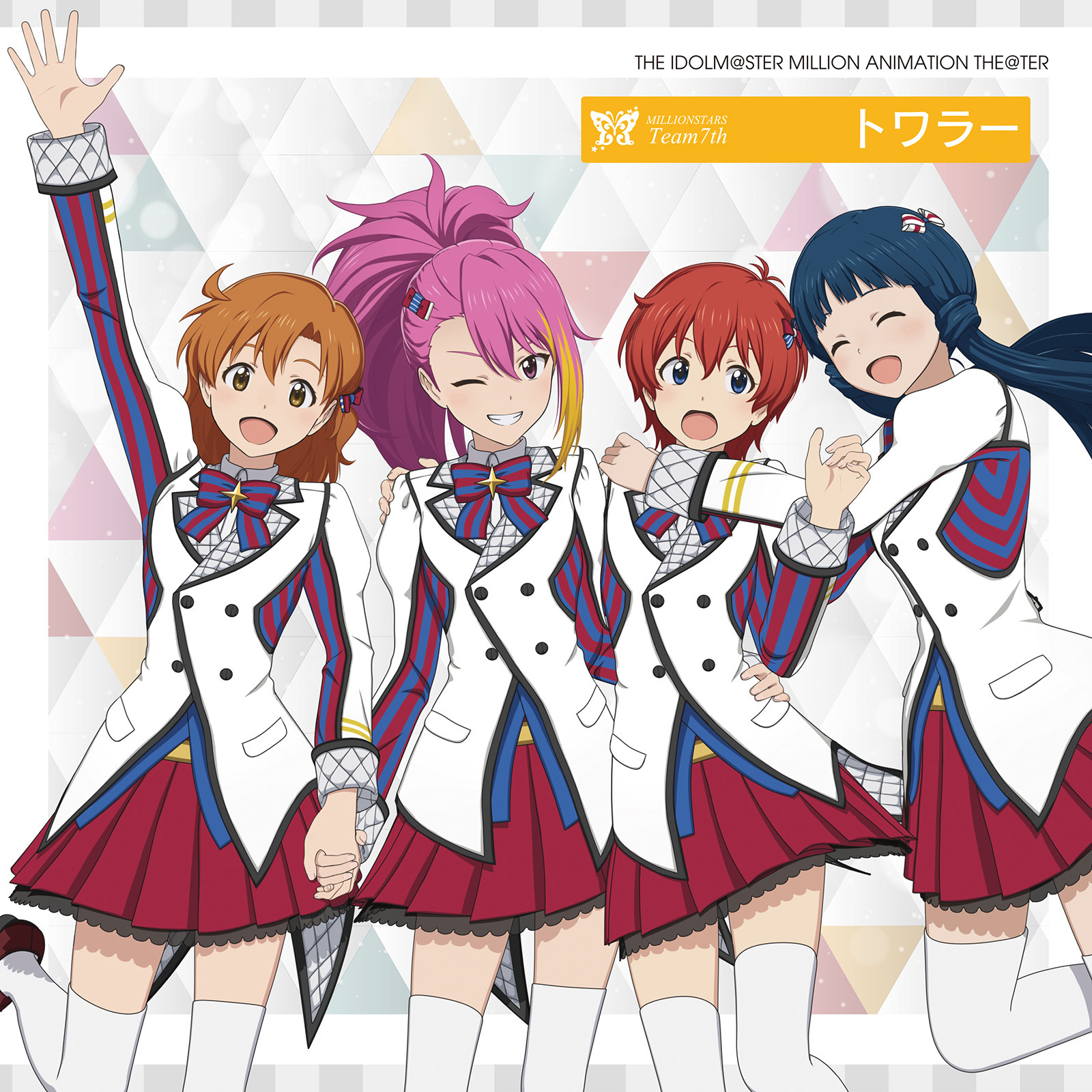 The iDOLM STER Million Live  Insert Song EP11 - Osanime