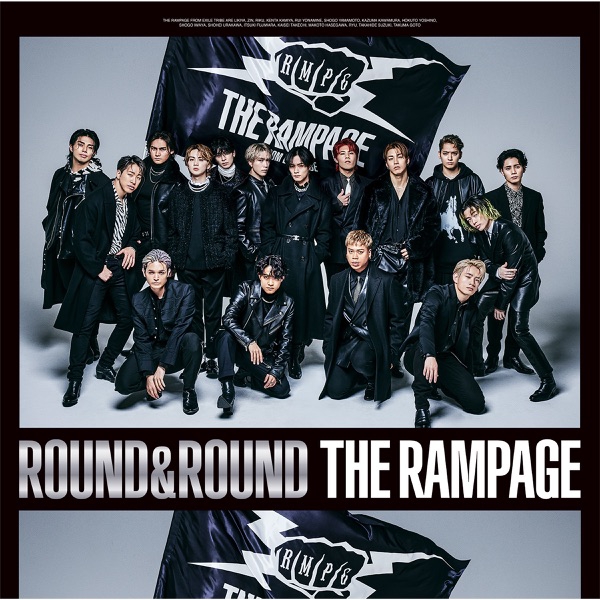 THE RAMPAGE From EXILE TRIBE - Love Will Find A Way