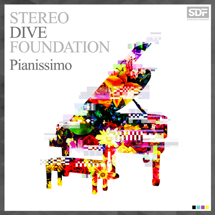 STEREO DIVE FOUNDATION - Pianissimo