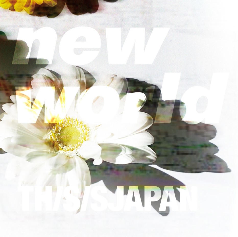 THIS IS JAPAN - new world
