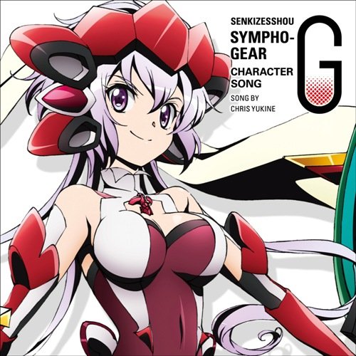 Senki Zesshou Symphogear G Character Song Vol - Osanime